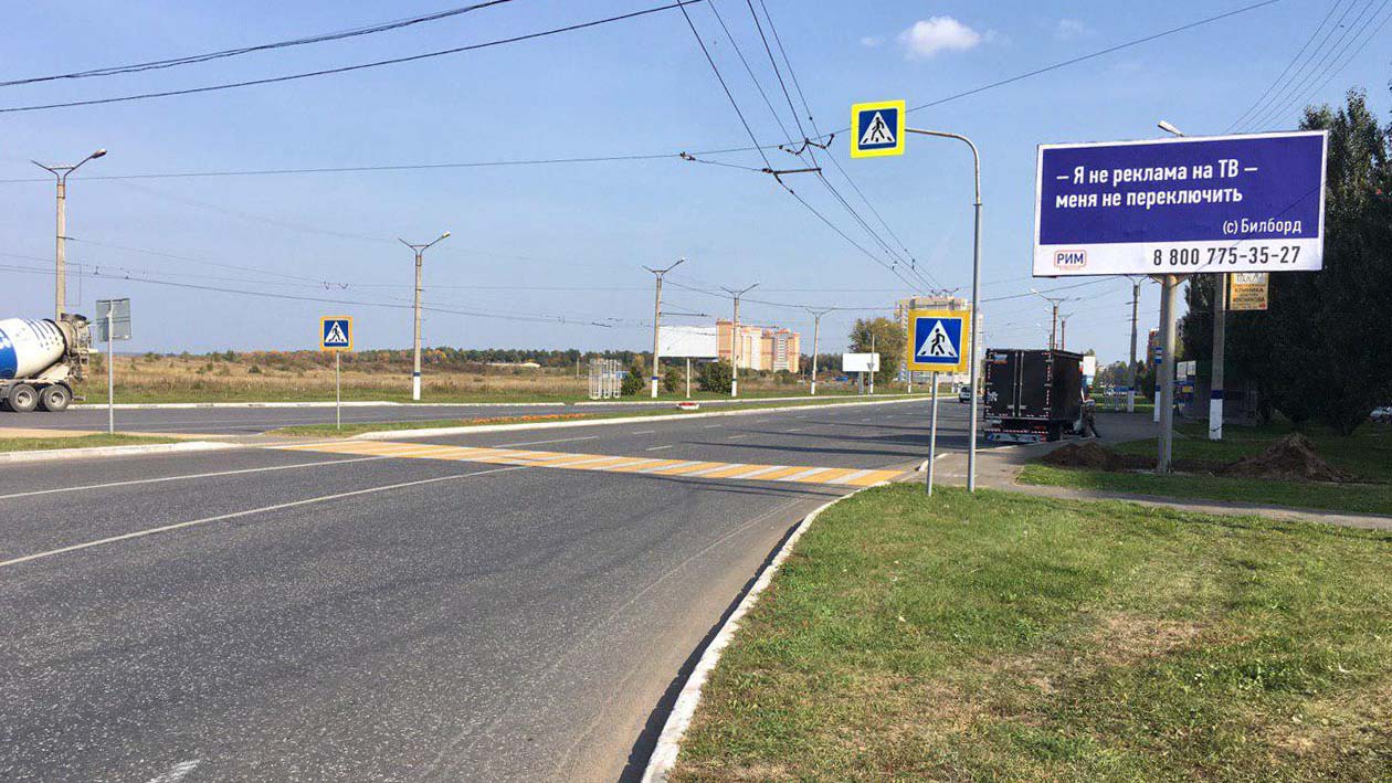 Установка рекламных конструкций в Новочебоксарске