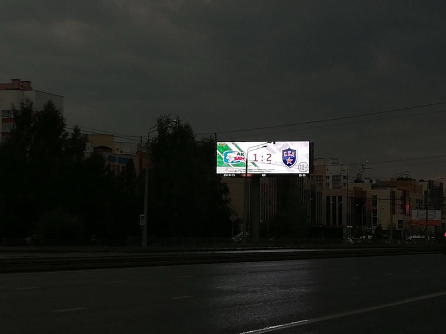 Онлайн-трансляции на диджитал-билбордах в Казани