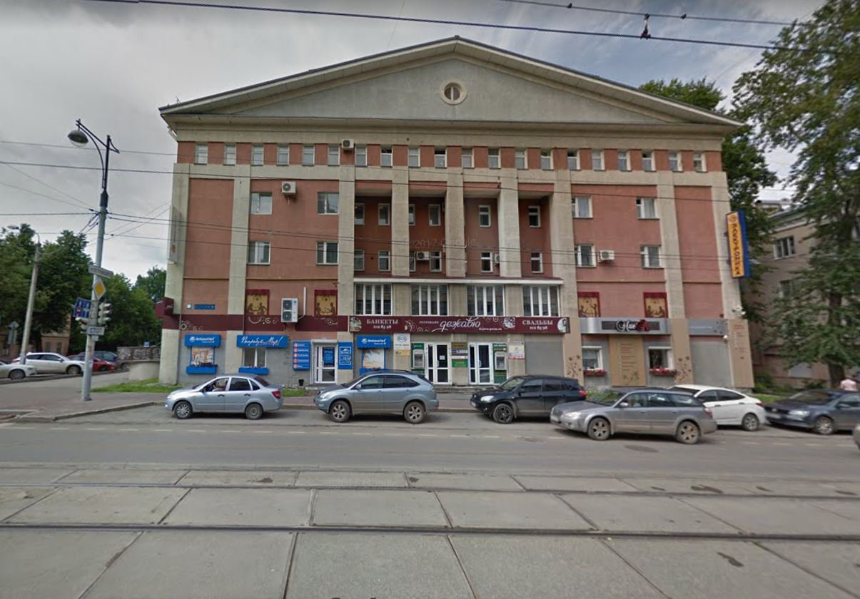 Открытие собственного офиса в Перми 