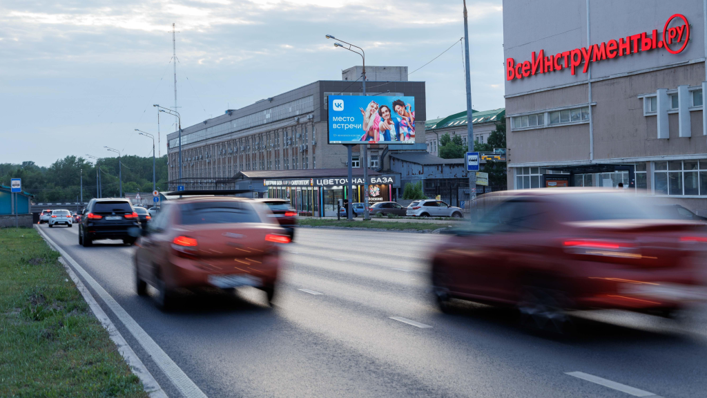 Билборд (статика) Билборд (статика)