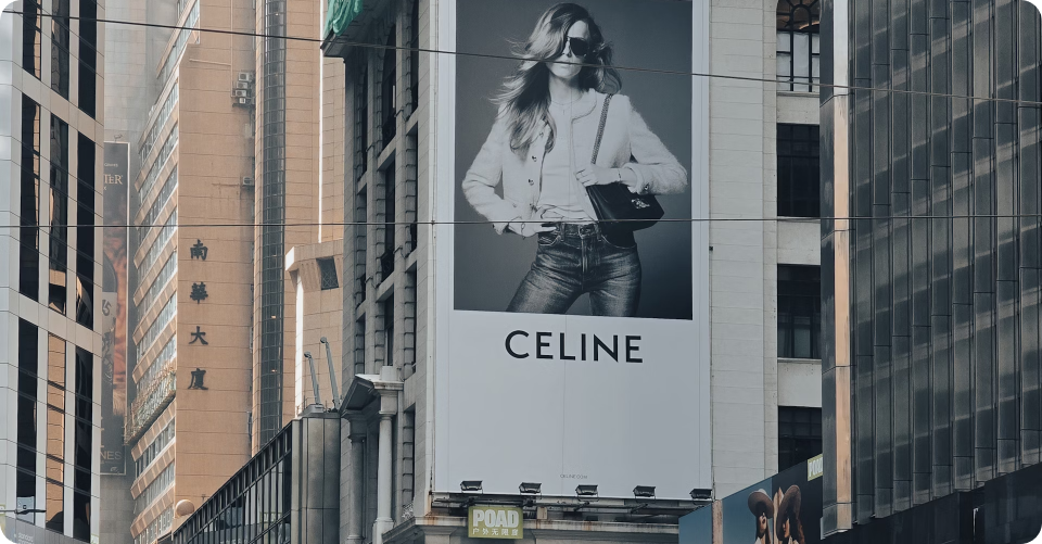 Реклама Celine