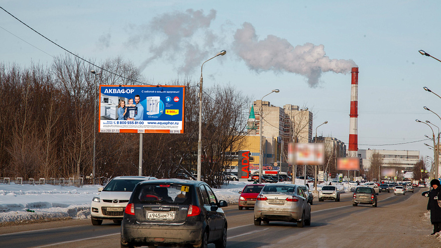 Тц парк 2 фото