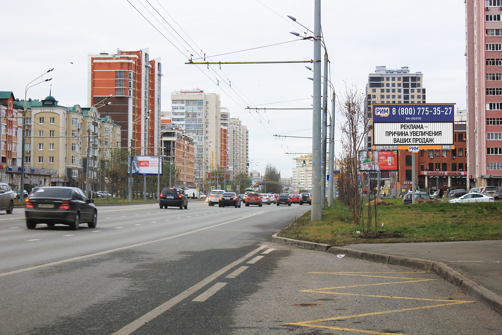 Установка рекламных конструкций в Казани