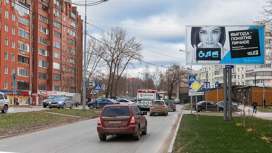 Тургенева 126 армавир фото