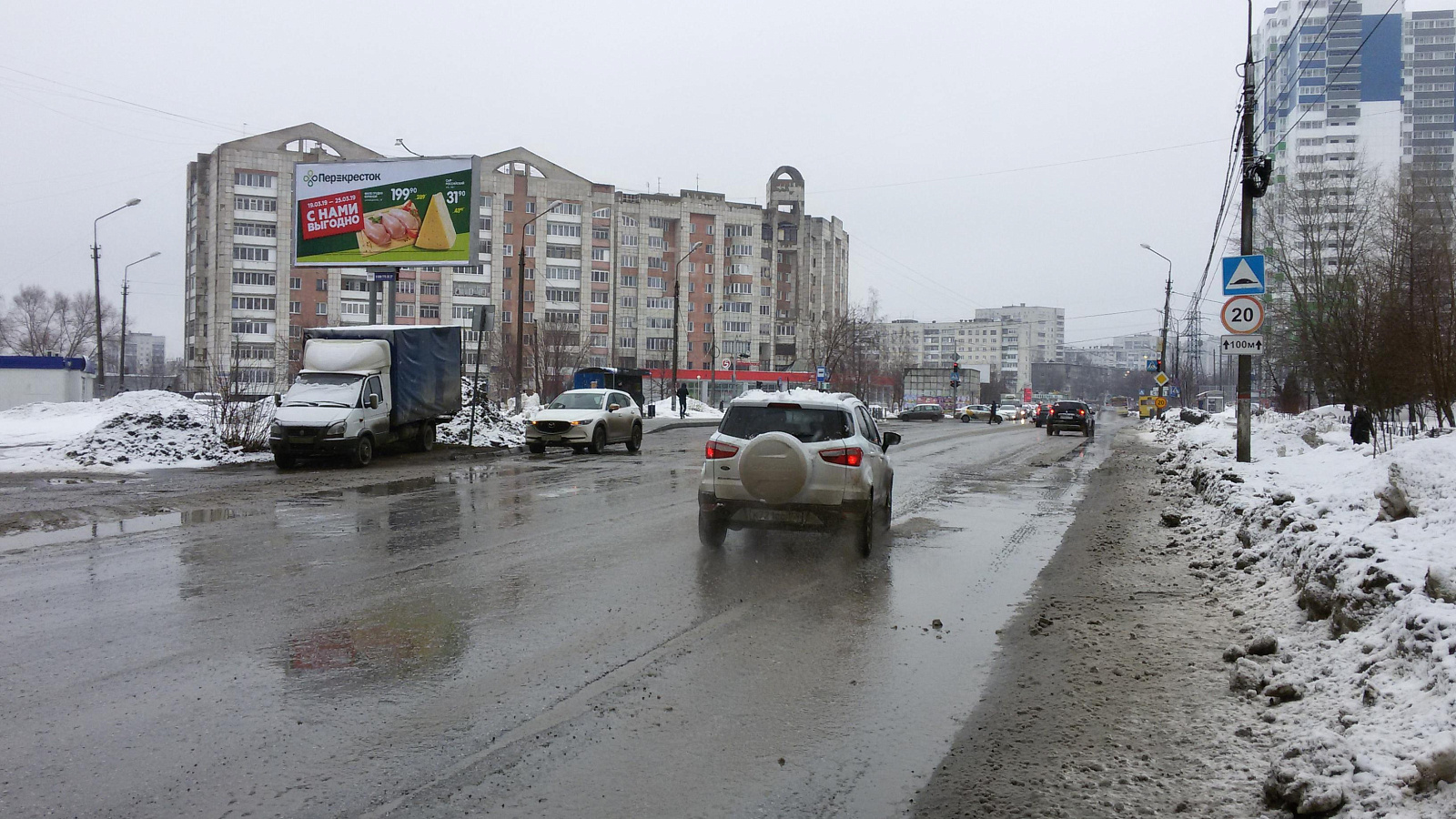 Все конструкции в Перми установлены