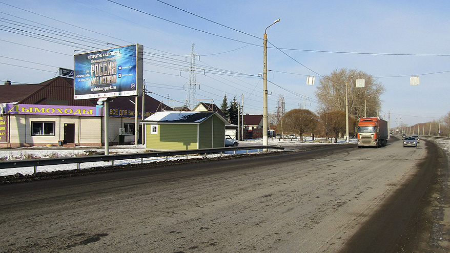 Хендай свердловский тракт