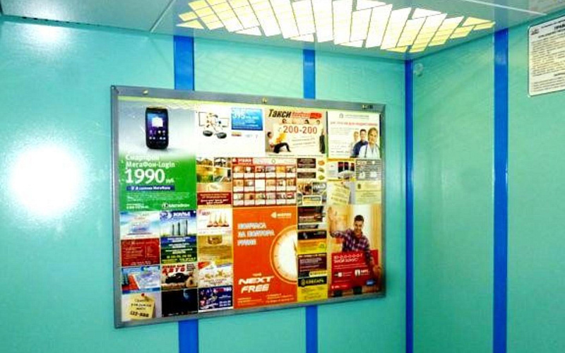 Реклама в лифтах