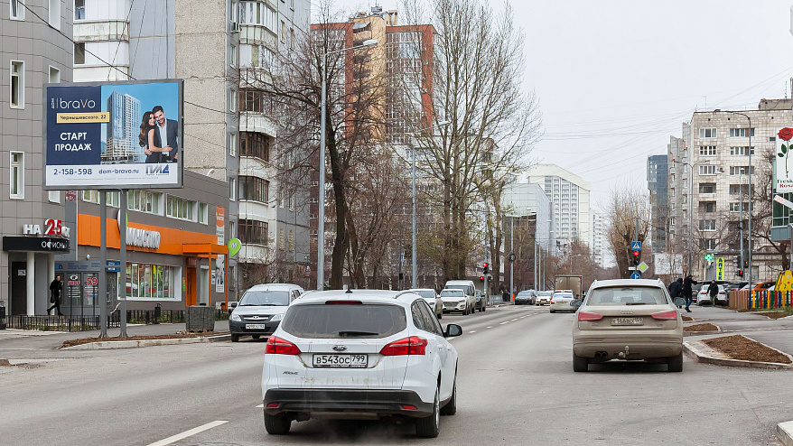 Рим авто бережковская набережная