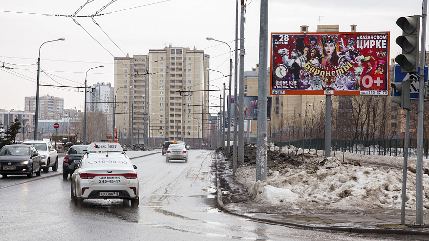 Размещение рекламы на щитах Казань, ул. Альберта Камалеева , напротив ...