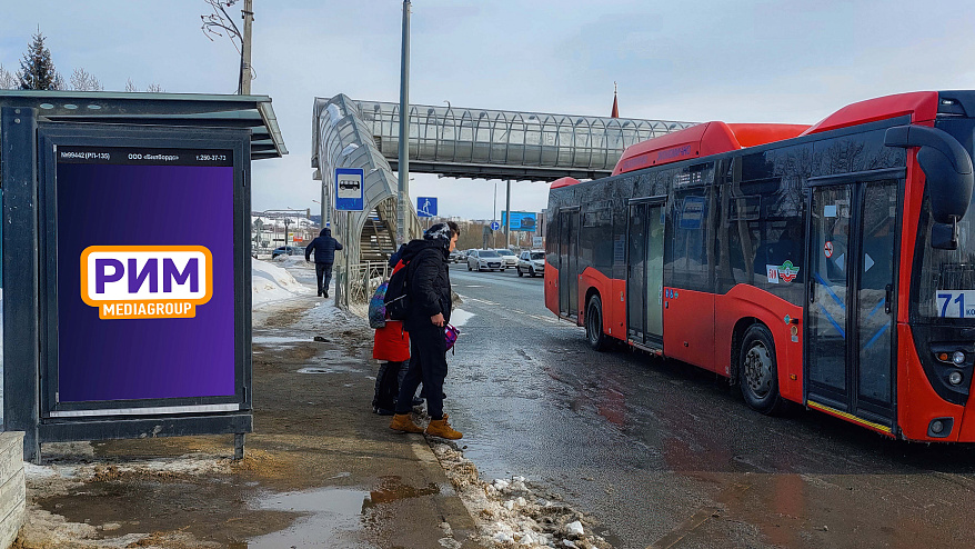 Мерседес мамадышский тракт