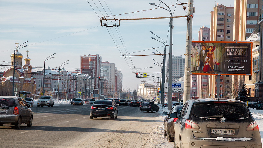 Авто японец казань чистопольская