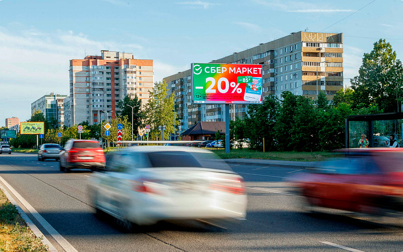 Как оценить эффективность наружной рекламы 