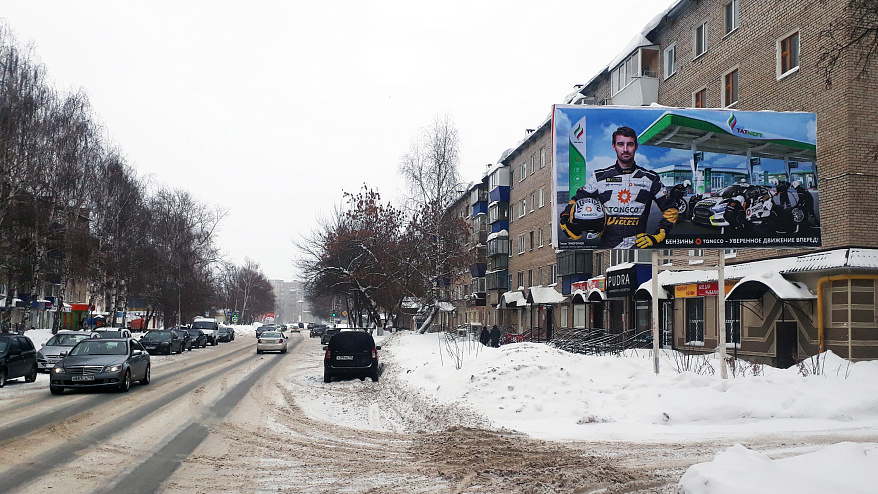 Фото бугульма гафиатуллина