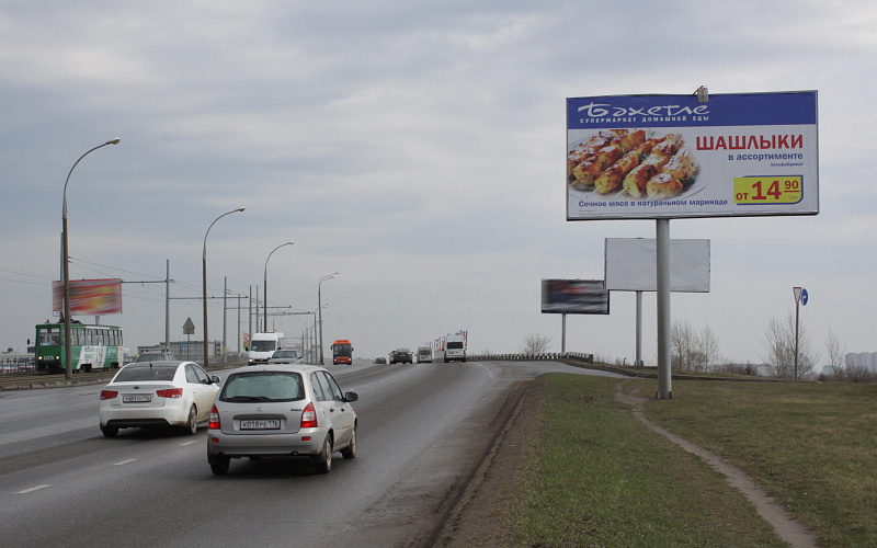 Наружная реклама в Набережных Челнах
