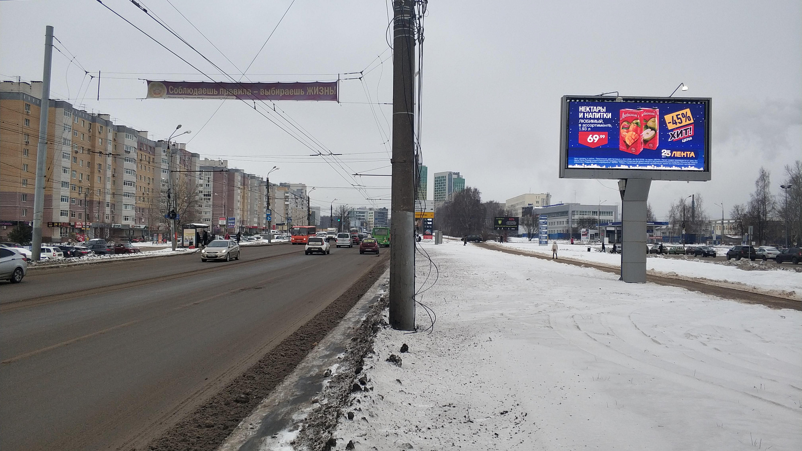 Введен в эксплуатацию 3-й digital-экран в Нижнем Новгороде