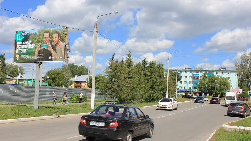 Зеленодольск фото на документы