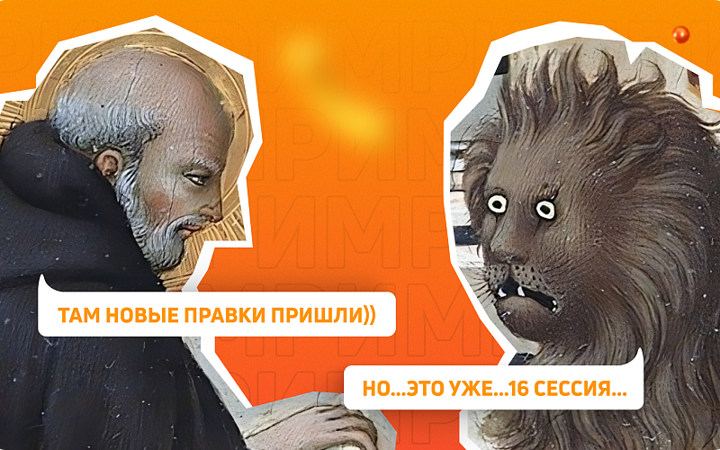 Как составить техническое задание для дизайнера