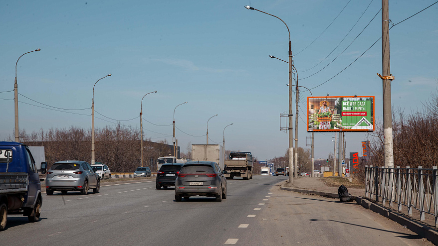 Чанган на таллинском шоссе