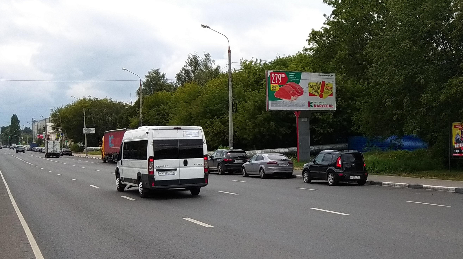 Пополнение сети билбордов в Нижнем Новгороде и Нижнекамске
