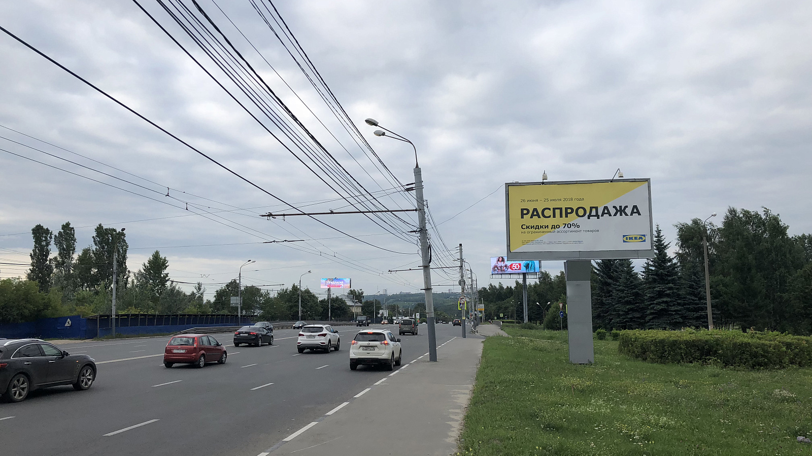 Расширение сети щитов в Нижнем Новгороде, Нижнекамске и Бугульме