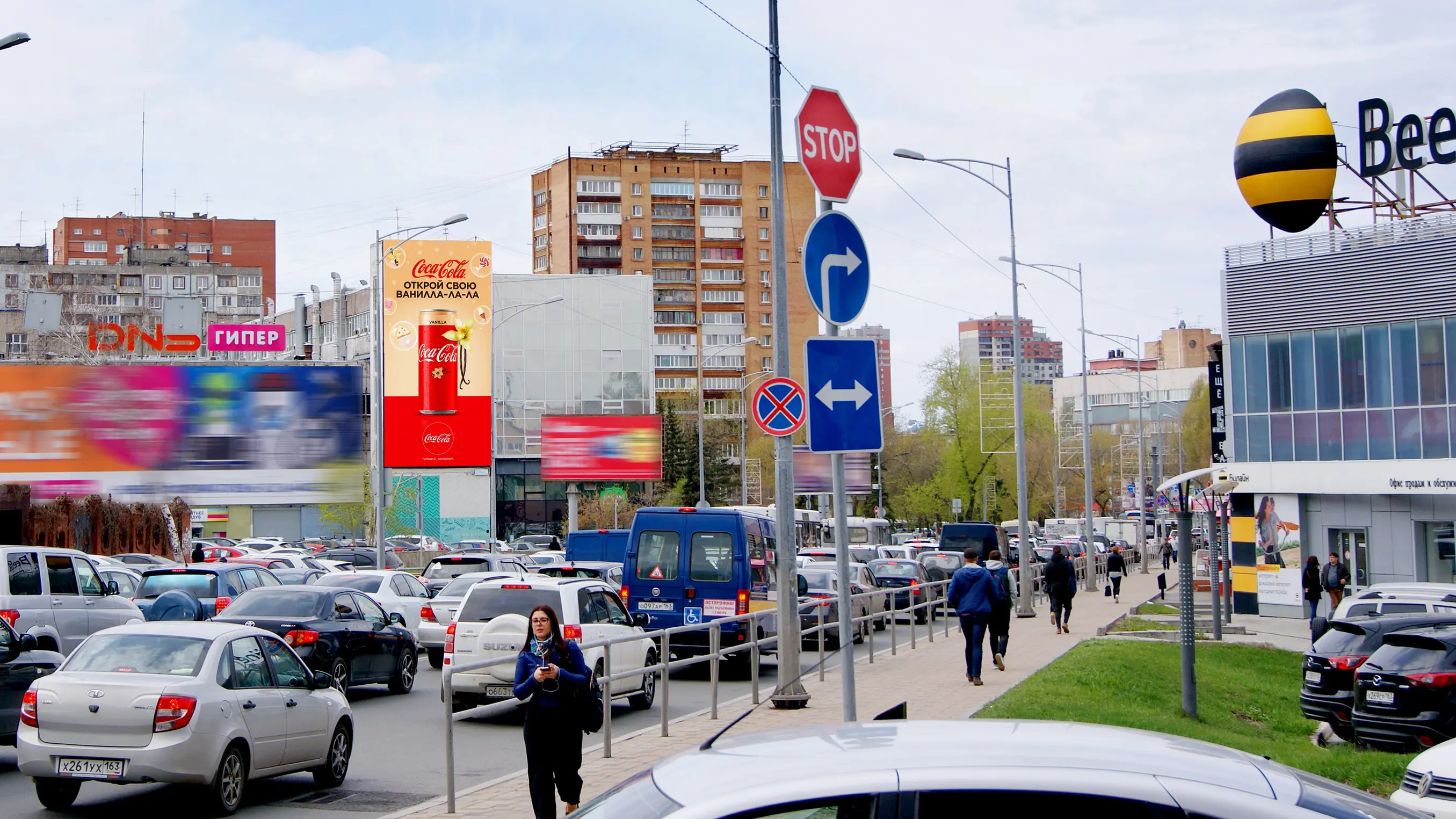 Размещение наружной рекламы на билбордах и digital экранах в Самаре